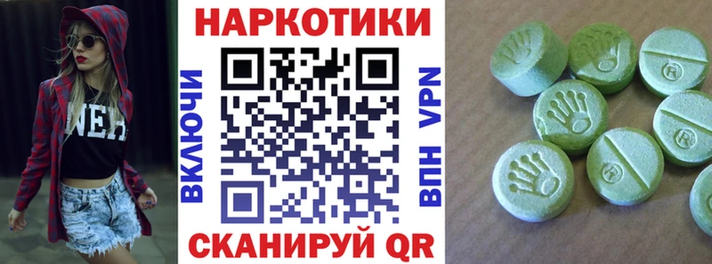 Купить наркотик Сельцо Кокаин  МАРИХУАНА  Меф мяу мяу  ГАШИШ 