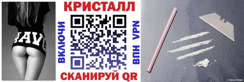 Amphetamine 97%  что такое наркотик  Сельцо 