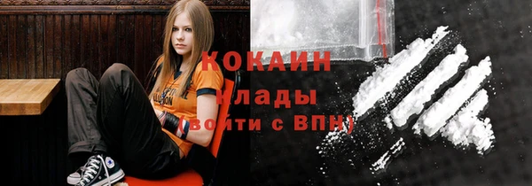 ALPHA-PVP Няндома