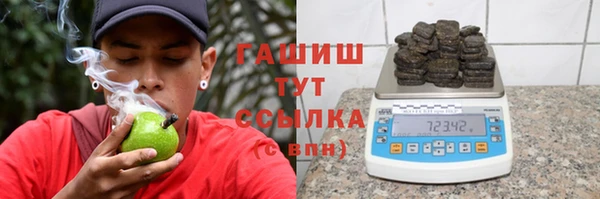 СК Нягань