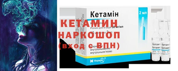 ешки Нязепетровск