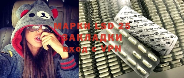 ешки Нязепетровск