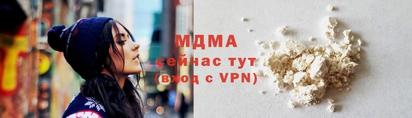 ALPHA-PVP Няндома