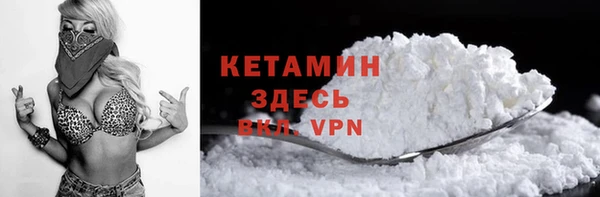 СК Нягань