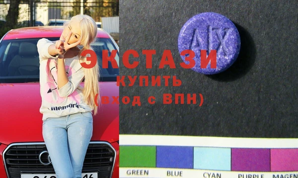 ешки Нязепетровск