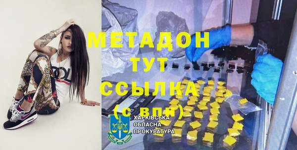 СК Нягань