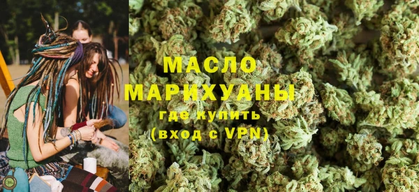 СК Нягань