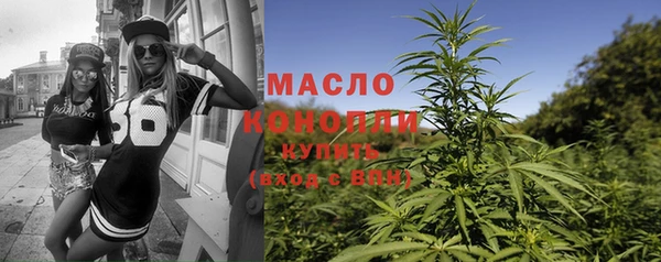 СК Нягань