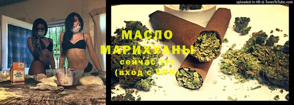 ALPHA-PVP Няндома