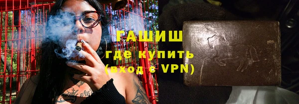 ешки Нязепетровск