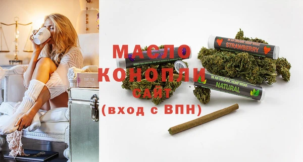 ешки Нязепетровск