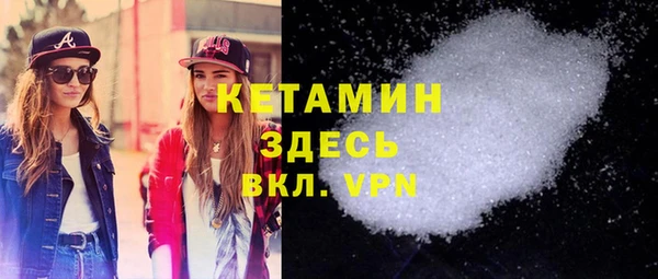 ешки Нязепетровск