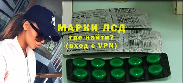 СК Нягань