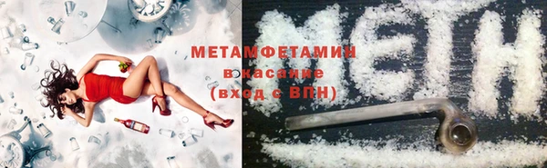 ешки Нязепетровск