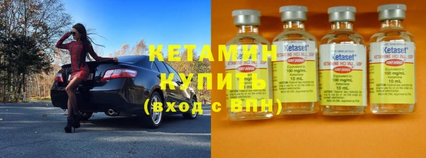 СК Нягань