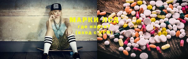 СК Нягань