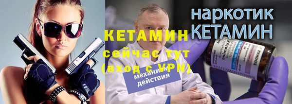 СК Нягань