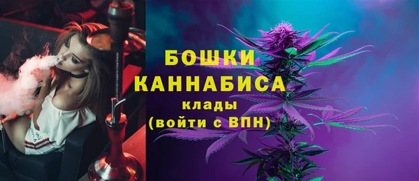 ешки Нязепетровск