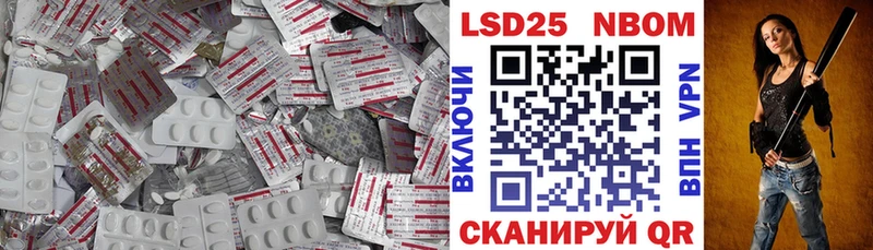 закладки  Сельцо  ЛСД экстази ecstasy 