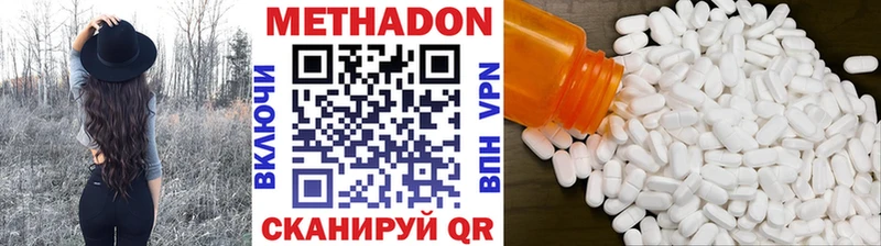 kraken маркетплейс  Сельцо  Метадон methadone 