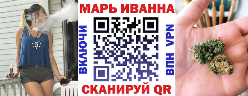 даркнет сайт Сельцо Каннабис THC 21%